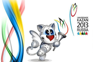 Фото|| На Универсиаде в Казани выступят 9 пензенских спортсменов