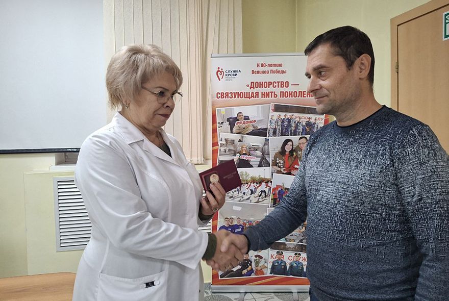 Еще 15 пензенцев стали почетными донорами России