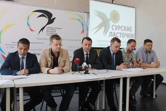 Фото pnzreg.ru Молодые пензенцы станут участниками форумов «iВолга-2018» и «Таврида»