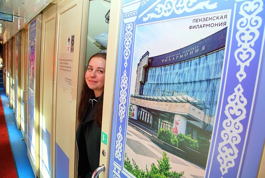 По России поехал тематический «пензенский» вагон