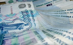 Объем денежных переводов в «ЭКСПРЕСС-ВОЛГЕ» превысил 11 млрд. рублей