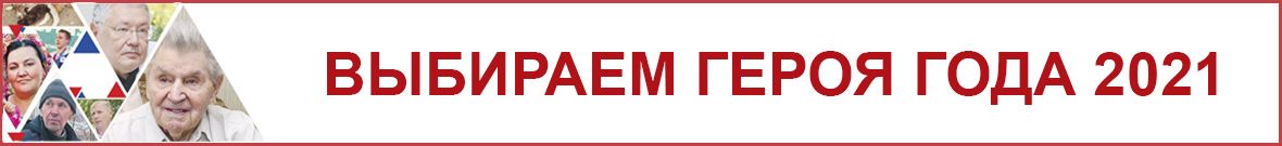 Что творится в пензе сегодня