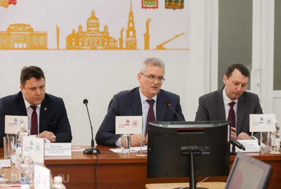 Фото pnzreg.ru В Пензе организуют региональный форум «Наставник»