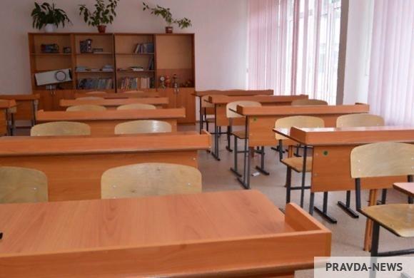 В Пензе дежурные группы в школах остаются невостребованными