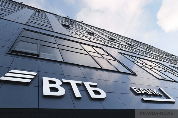 ВТБ в Пензенской области в августе нарастил объем выдач кредитов наличными на 17% 