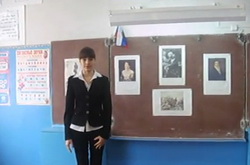 «Молитва странника»