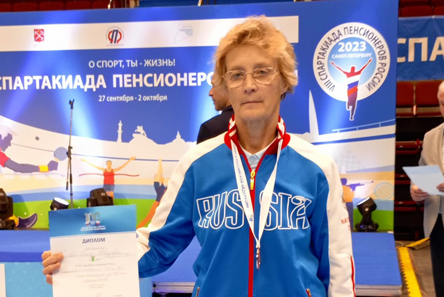 Зареченка завоевала медаль спартакиады пенсионеров России