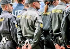 Во время российско-китайских игр порядок будут охранять 300 сотрудников полиции Во время российско-китайских игр порядок будут охранять 300 сотрудников полиции