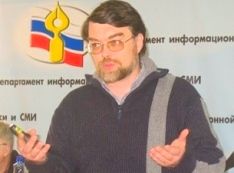 В Пензенской области прошел семинар для журналистов газет (видео)