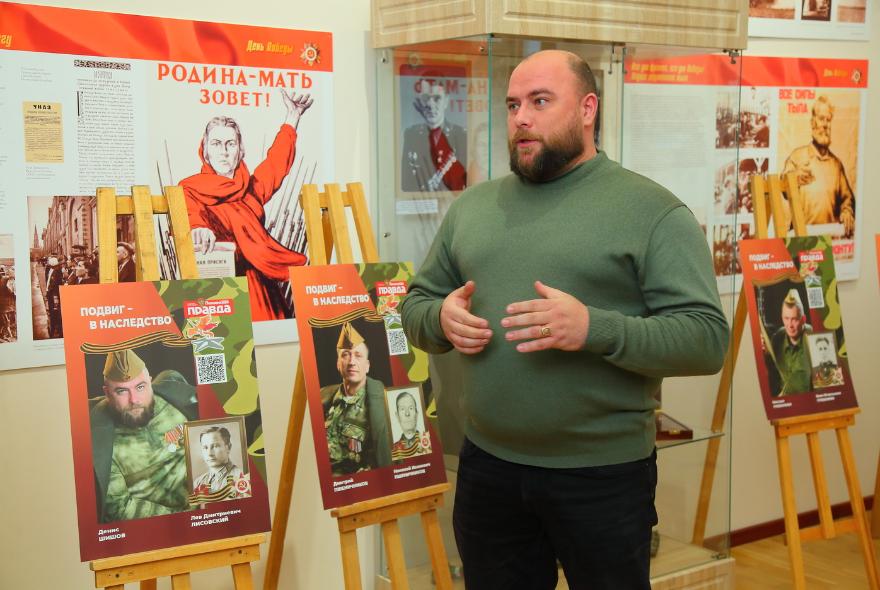 Выставка «Подвиг – в наследство» открылась в краеведческом музее Пензы
