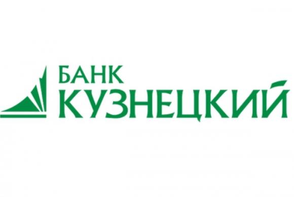 Банк «Кузнецкий» продолжает реализовывать антикризисную поддержку МСП