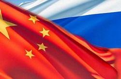 В Пензе пройдут IV российско-китайские молодежные игры