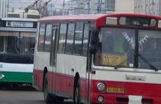 Стоимость проезда в общественном транспорте Пензы за наличные составит 14 рублей Стоимость проезда в общественном транспорте Пензы за наличные составит 14 рублей