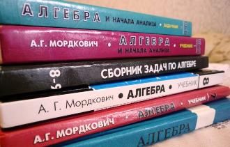 Обеспеченность учащихся Пензенской области бесплатными учебниками составила более 74%