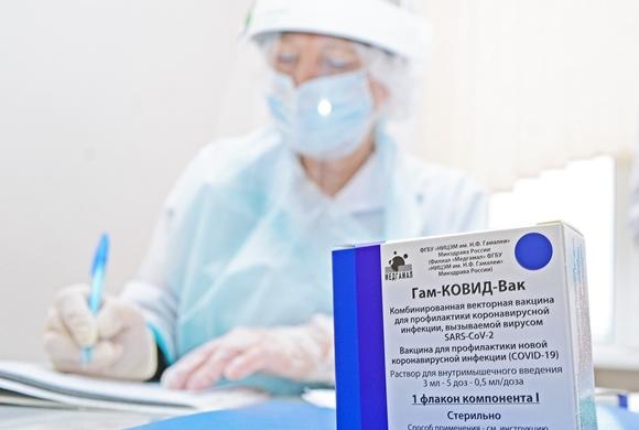 В Пензенскую область до апреля поступит 48 тысяч доз вакцины от коронавируса