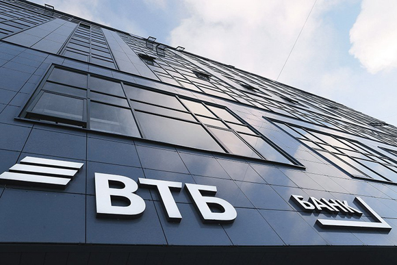 ВТБ первым из банков выдал кредиты бизнесу под 3 — 4,5%