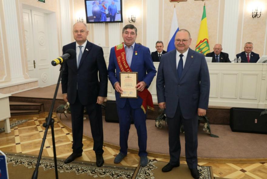 Александр Кожевников стал почетным гражданином Пензенской области