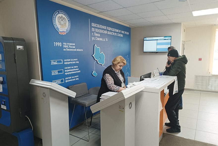 Пензенцам напомнили о важности отчета по налогам и вычетах