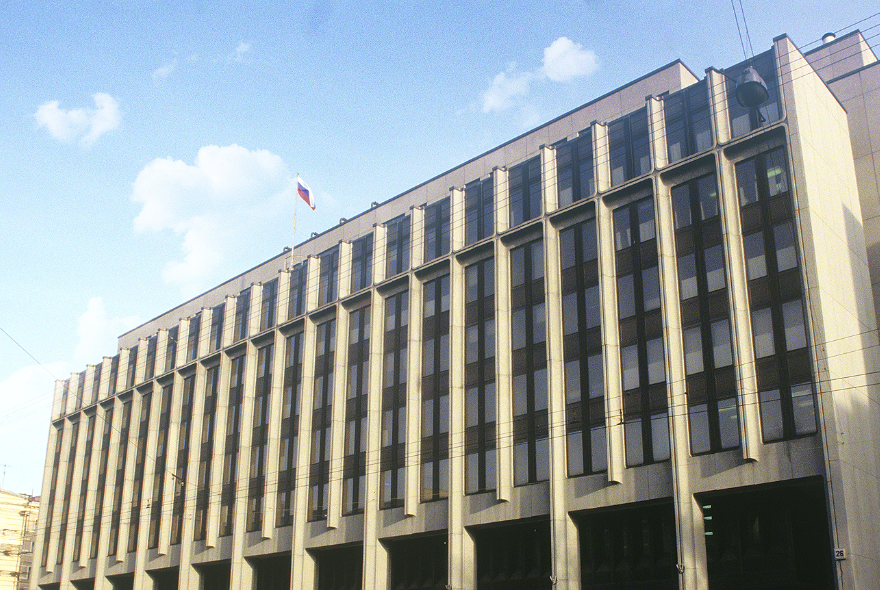 В Совете Федерации РФ заинтересовались «проблемами», мешающими работе пензенского «МИК»