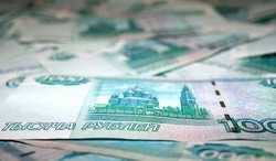 Пензенская область получит более 8 млн рублей на модернизацию профобразования Пензенская область получит более 8 млн рублей на модернизацию профобразования