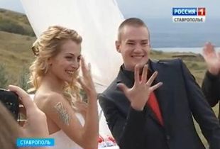 Евгений Кузнецов проведет медовый месяц в Астрахани