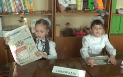 Классный час с «ПП»: школа села Никольское