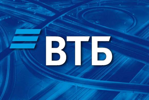 ВТБ ускорил в три раза оформление кредитов наличными