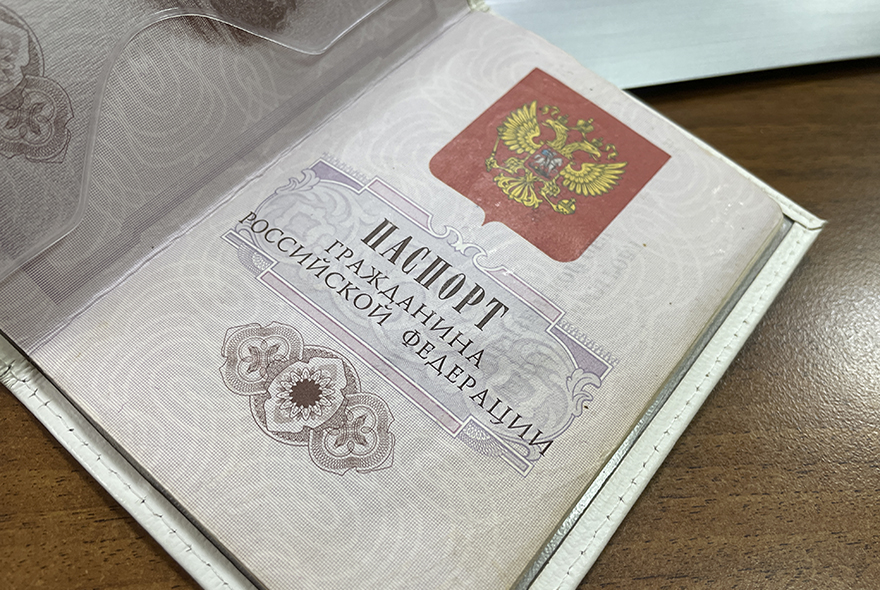 Пензенец «продал» свой паспорт за пять тысяч рублей