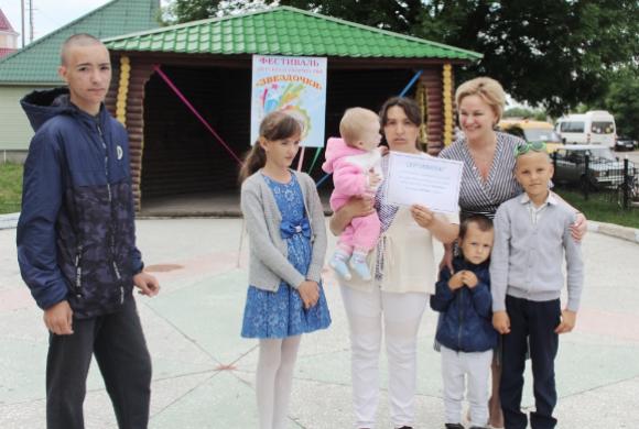 Фото pnzreg.ru В Пензенской области для многодетных расширены условия реализации соцвыплаты