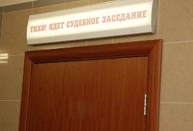 Пензенец за «клубничку» на работе получил два года условно