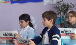 Классный час с «ПП»: школа села Новые Забалки (IV)