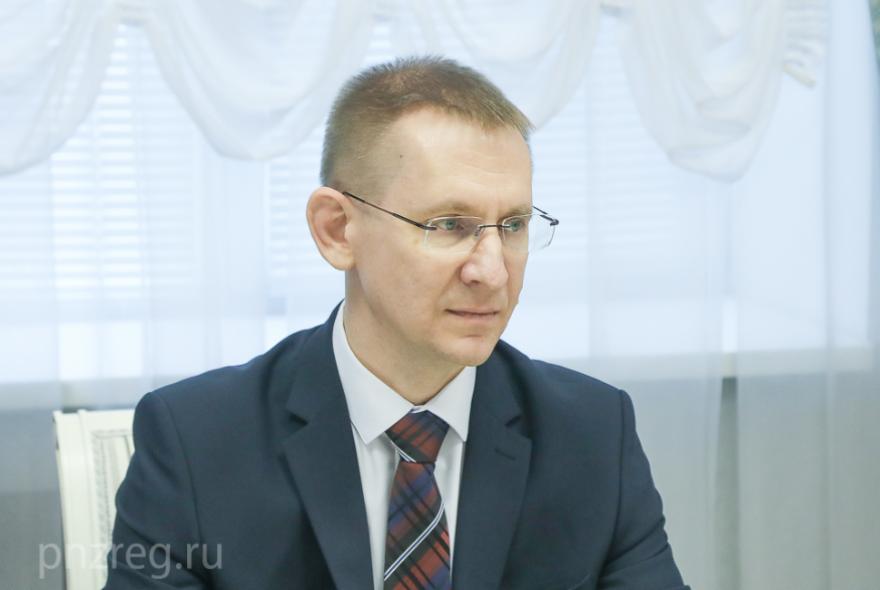 Дмитрий Клусов возглавит Управление Федерального казначейства по Пензенской области