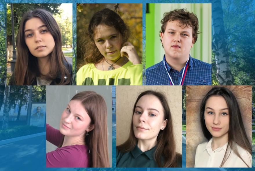 Студенты ПГУ удостоены стипендии Президента РФ