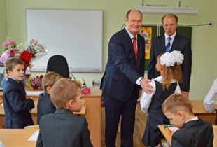 Губернатор Пензенской области получил орден «Волонтерская доблесть»