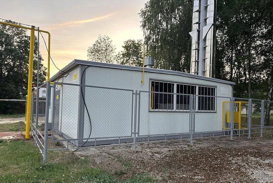 В Кузнецке запущена новая котельная В Кузнецке запущена новая котельная