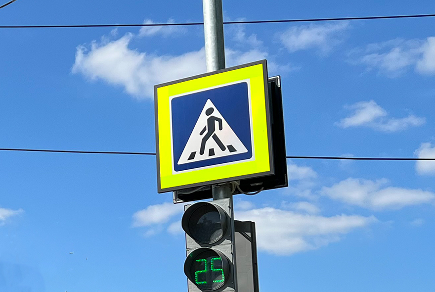 В Пензе упростят сложный перекресток у ТЦ «Слава» в Терновке