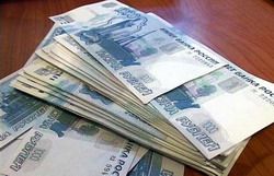 От налоговиков утаили три миллиона рублей