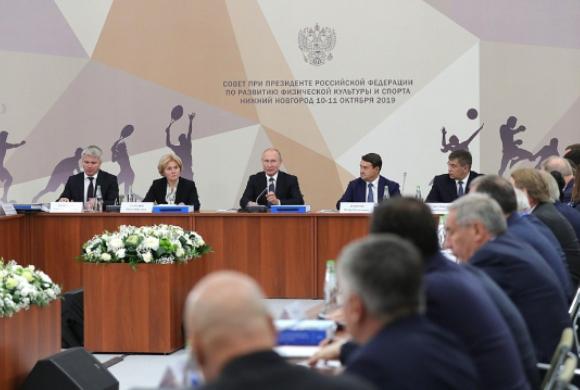 Новости РФ: занятия спортом, помощь регионам и социнфраструктура в новостройках