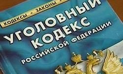 Пензенские полицейские задержали угонщика через 10 минут после похищения авто