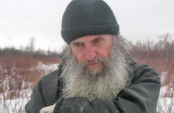 Лечение от города Лечение от города