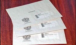 «Письма счастья» пензенцам больше не придут
