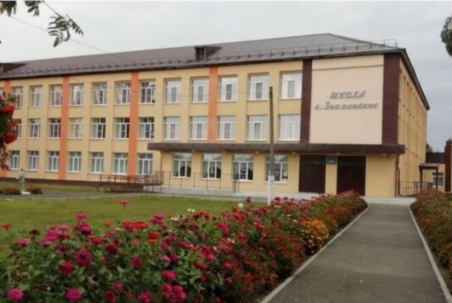 В обновленную Знаменскую школу ходят 44 ученика