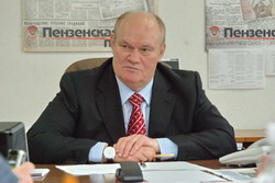 Василий Бочкарев: «Бизнес должен вспомнить про социальную ответственность!» Василий Бочкарев: «Бизнес должен вспомнить про социальную ответственность!»