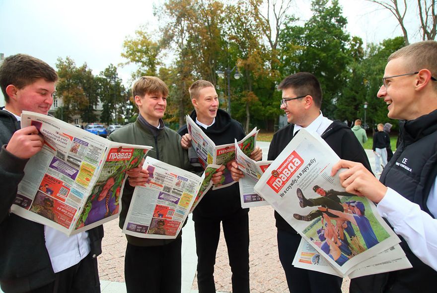 В Пензе прошел флешмоб, посвященный юбилейному номеру «Пензенской правды»