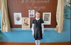«Небо и звезды»