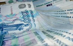 Из-за неизрасходованных средств пензенские чиновники могут лишиться должностей Из-за неизрасходованных средств пензенские чиновники могут лишиться должностей