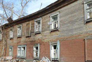 В Кузнецке 146 человек ждут расселения из 6 аварийных домов