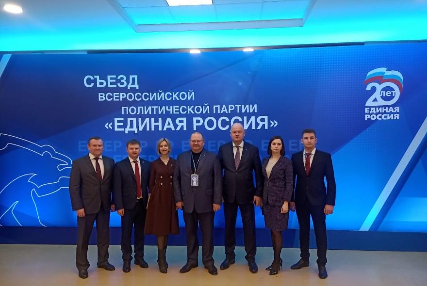Олег Мельниченко вошел в состав Генерального совета партии