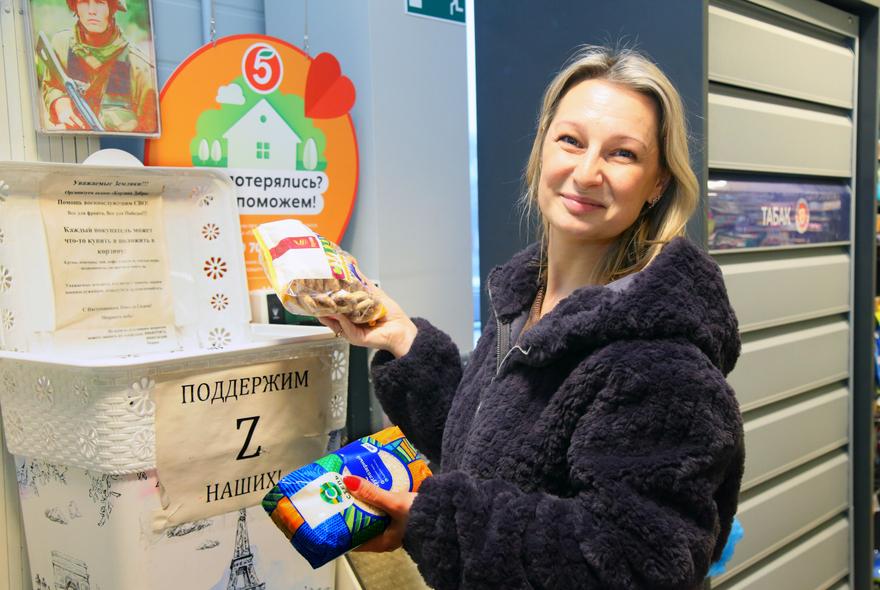 От Москвы до Матчерки: история пензячки, которая вернулась домой, чтобы помогать