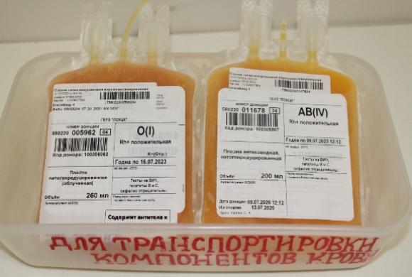 В Пензенском центре крови заготовили почти 4,5 тыс. доз антиковидной плазмы